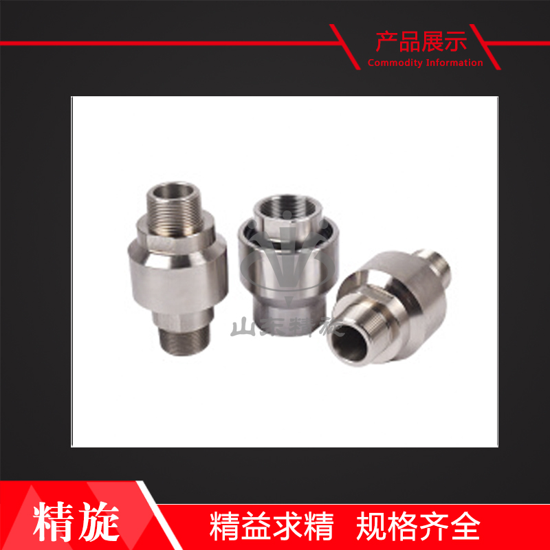 介质输入过程中为什么要用旋转接头呢