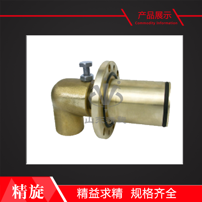 HMD埋入式旋转接头
