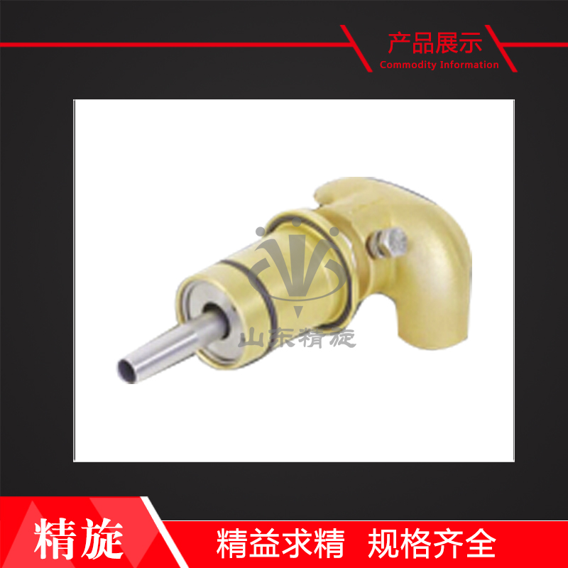 高速旋转接头生产厂家