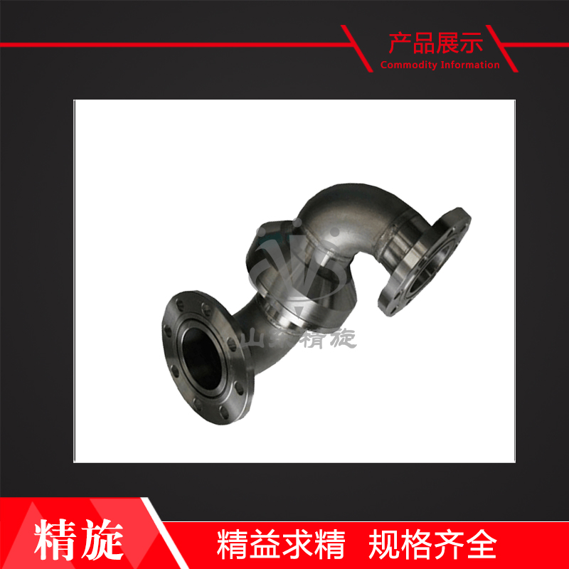 非标定制旋转接头